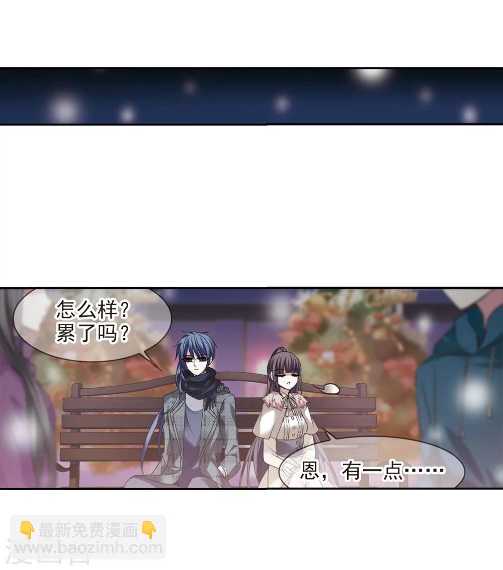 第178话 入彀2-第178话