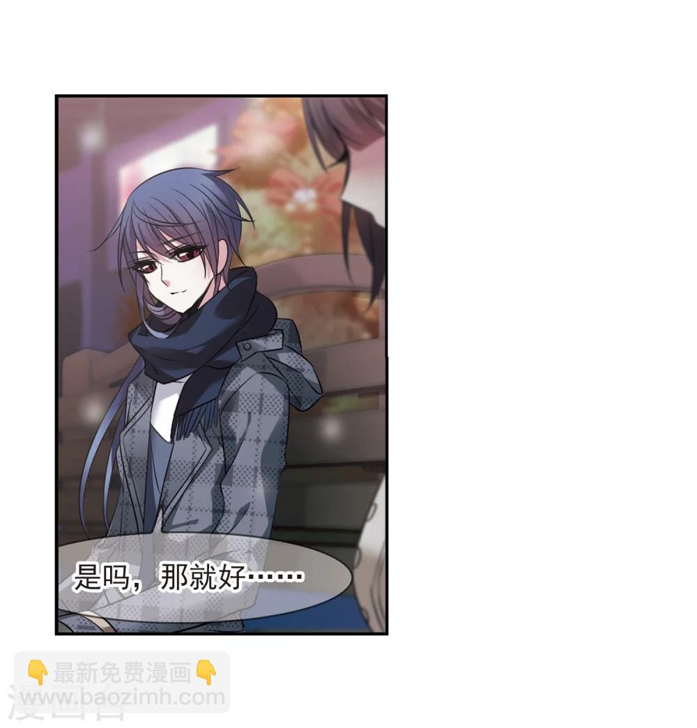 第178话 入彀2-第178话