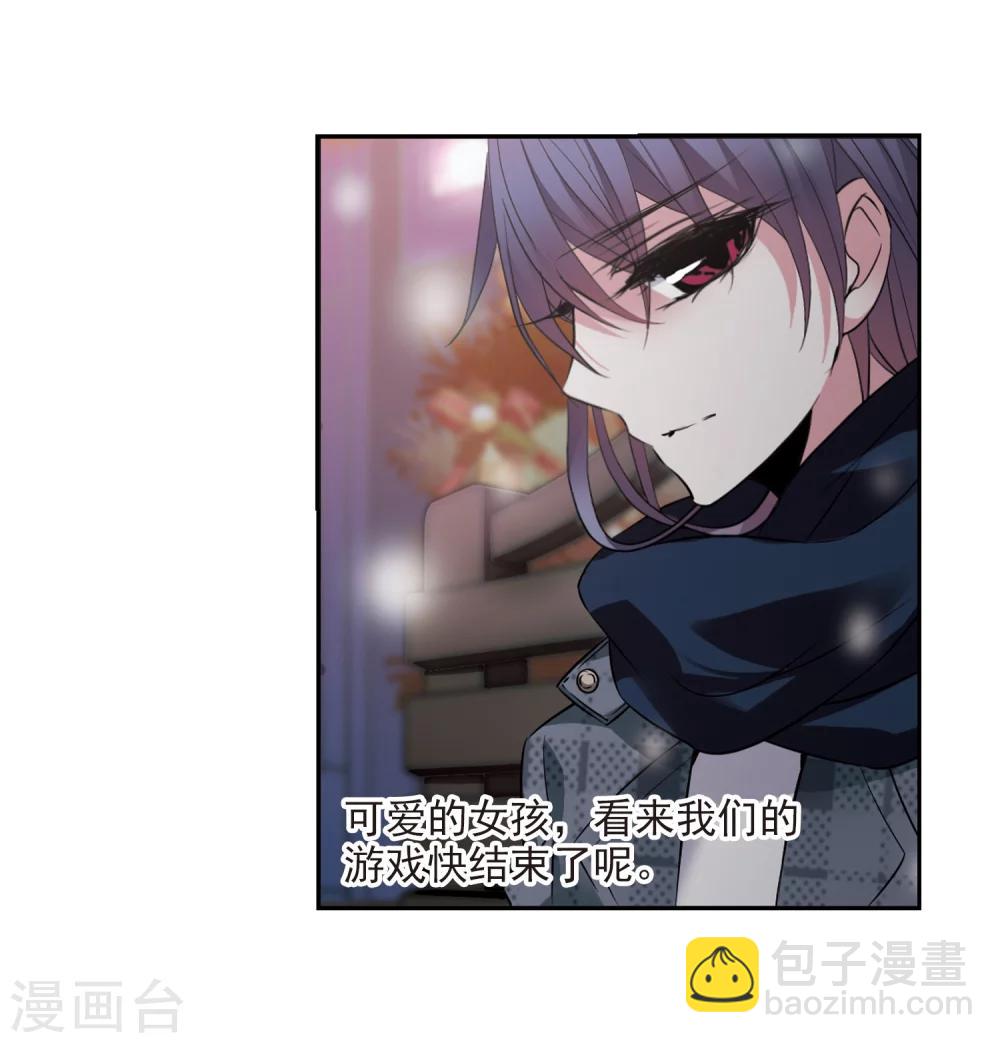 第178话 入彀2-第178话