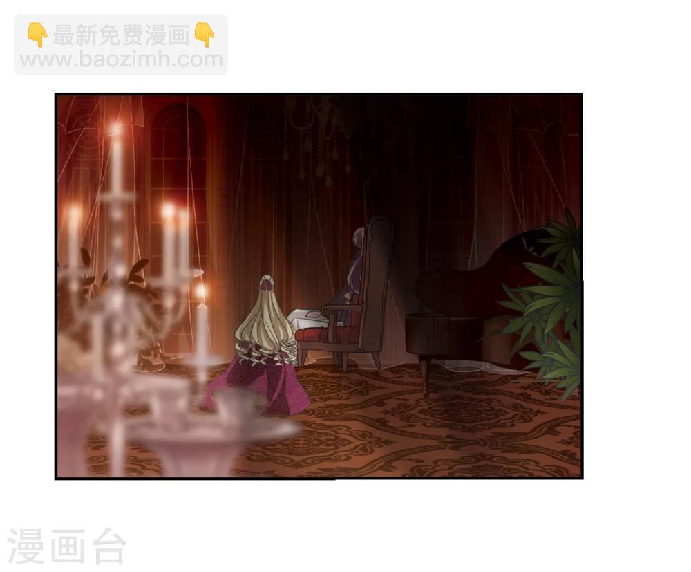 第178话 入彀2-第178话