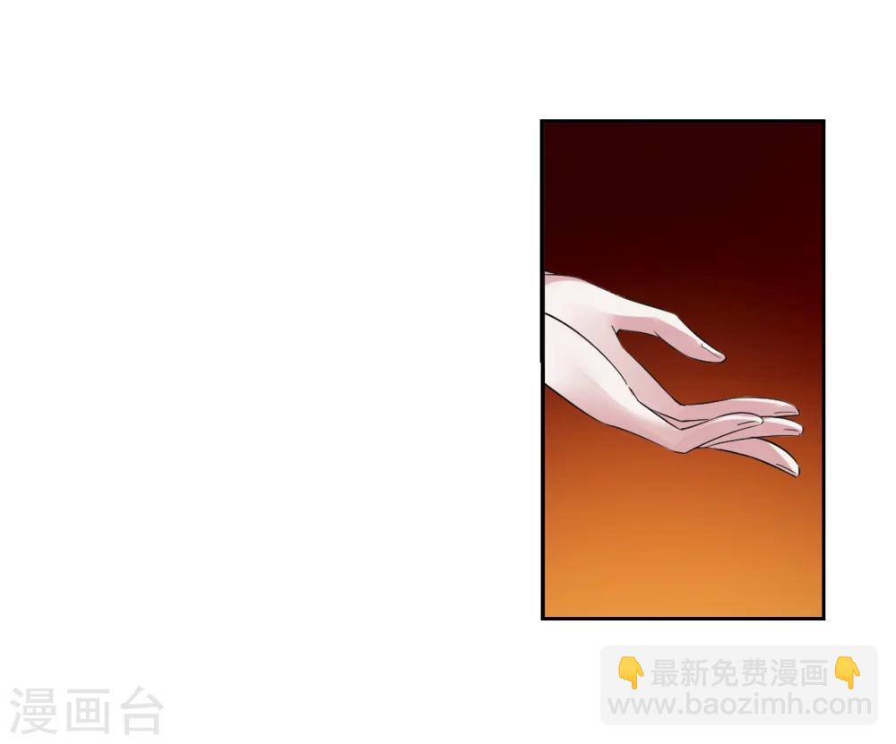 第178话 入彀2-第178话