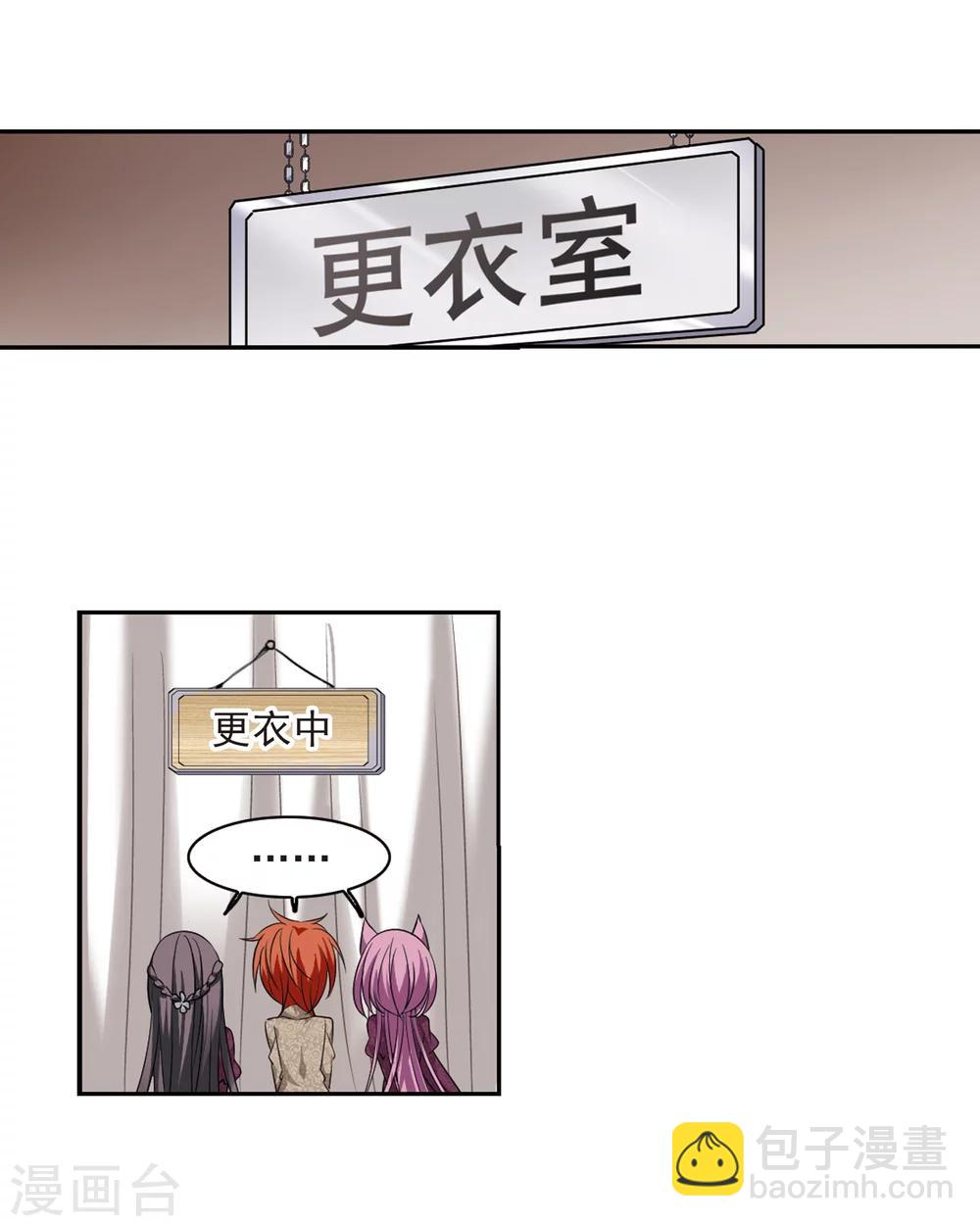 第178话 入彀2-第178话