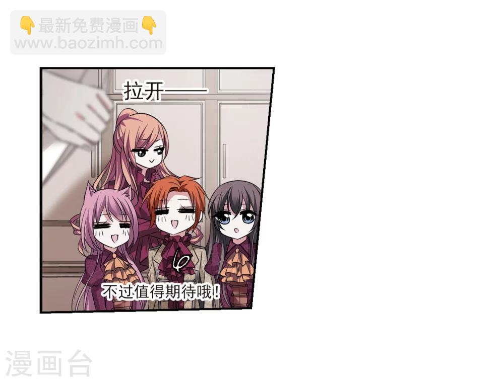 第178话 入彀2-第178话
