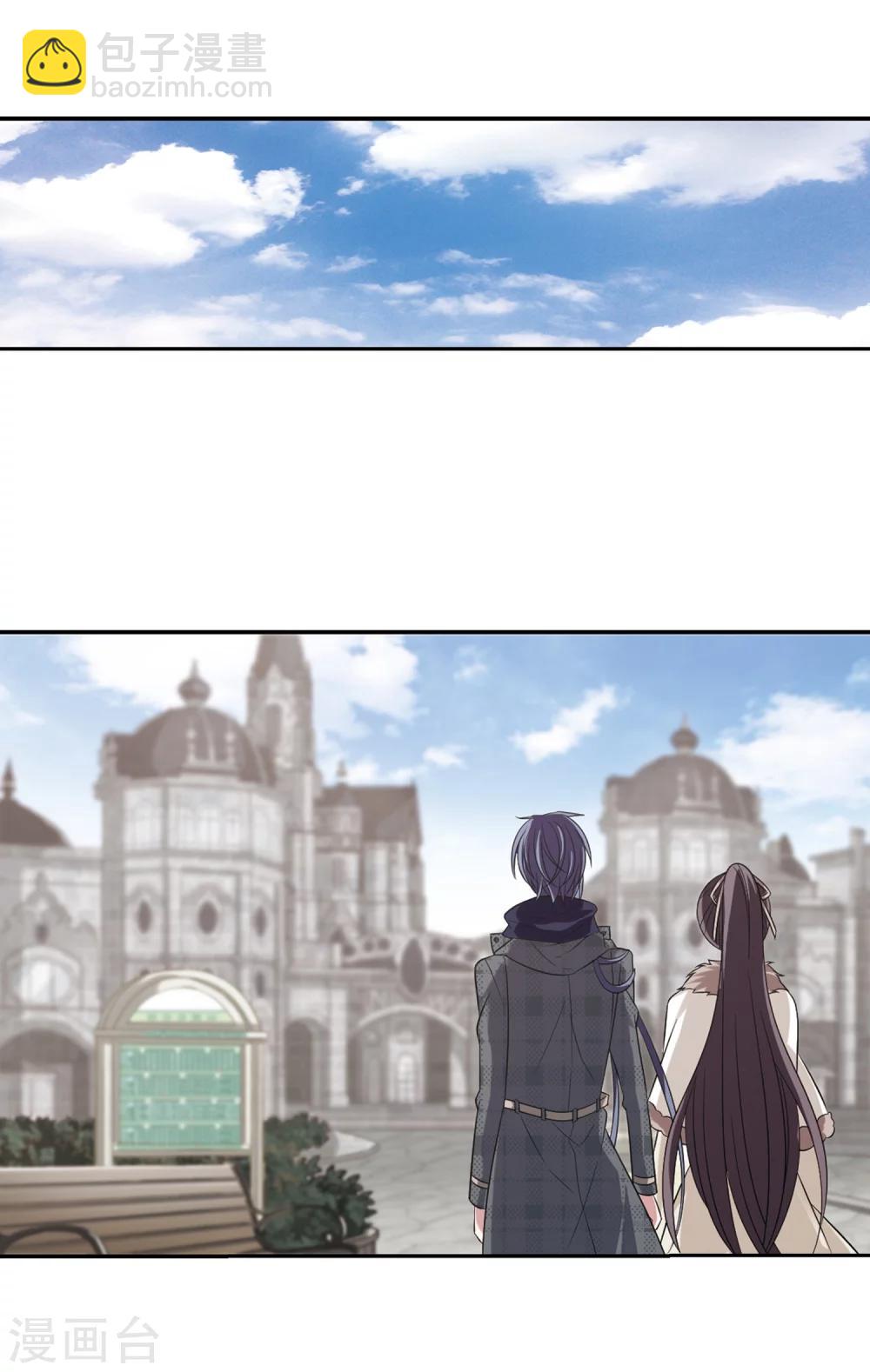 第178话 入彀2-第178话