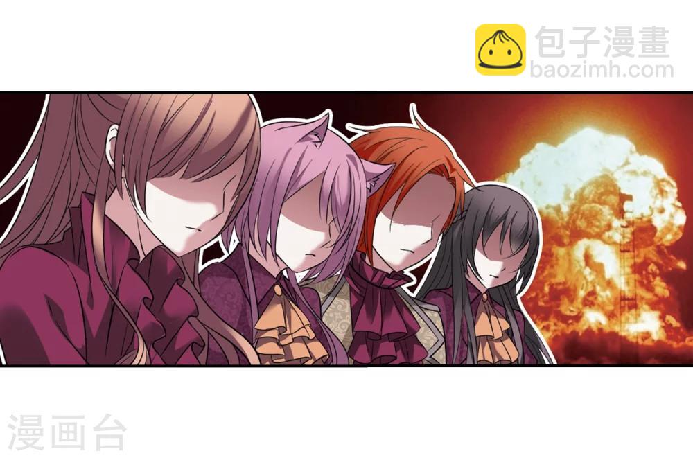 第178话 入彀2-第178话