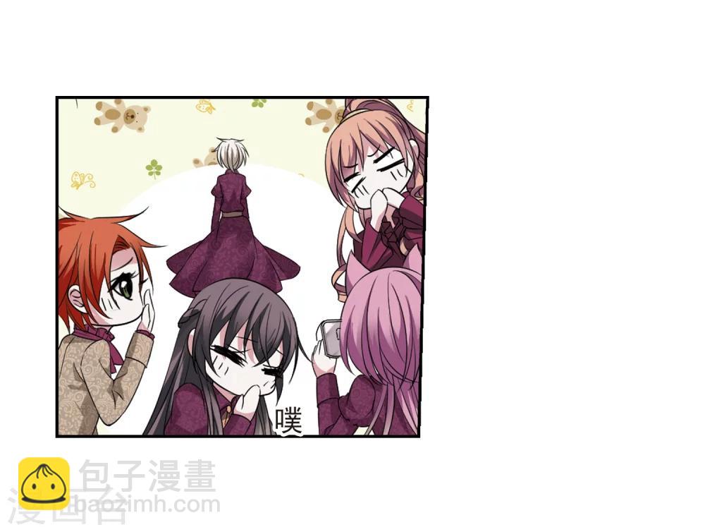 第178话 入彀2-第178话