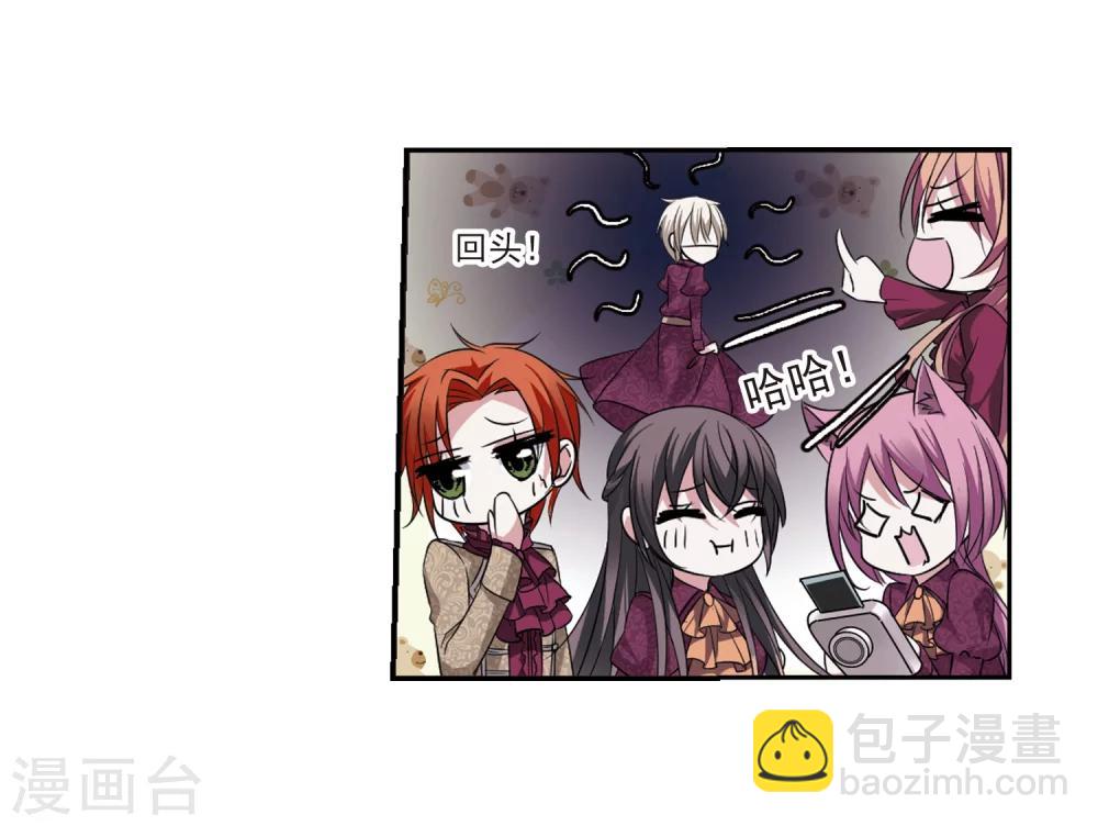 第178话 入彀2-第178话