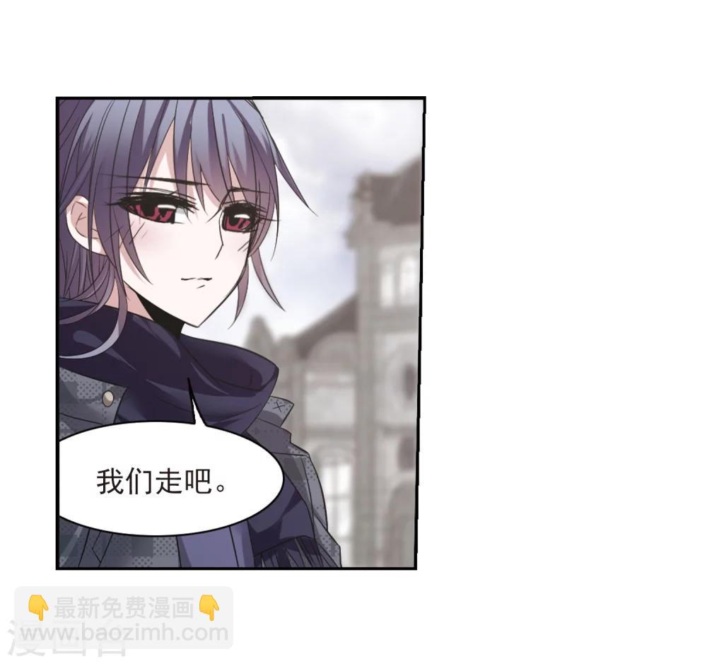 第178话 入彀2-第178话