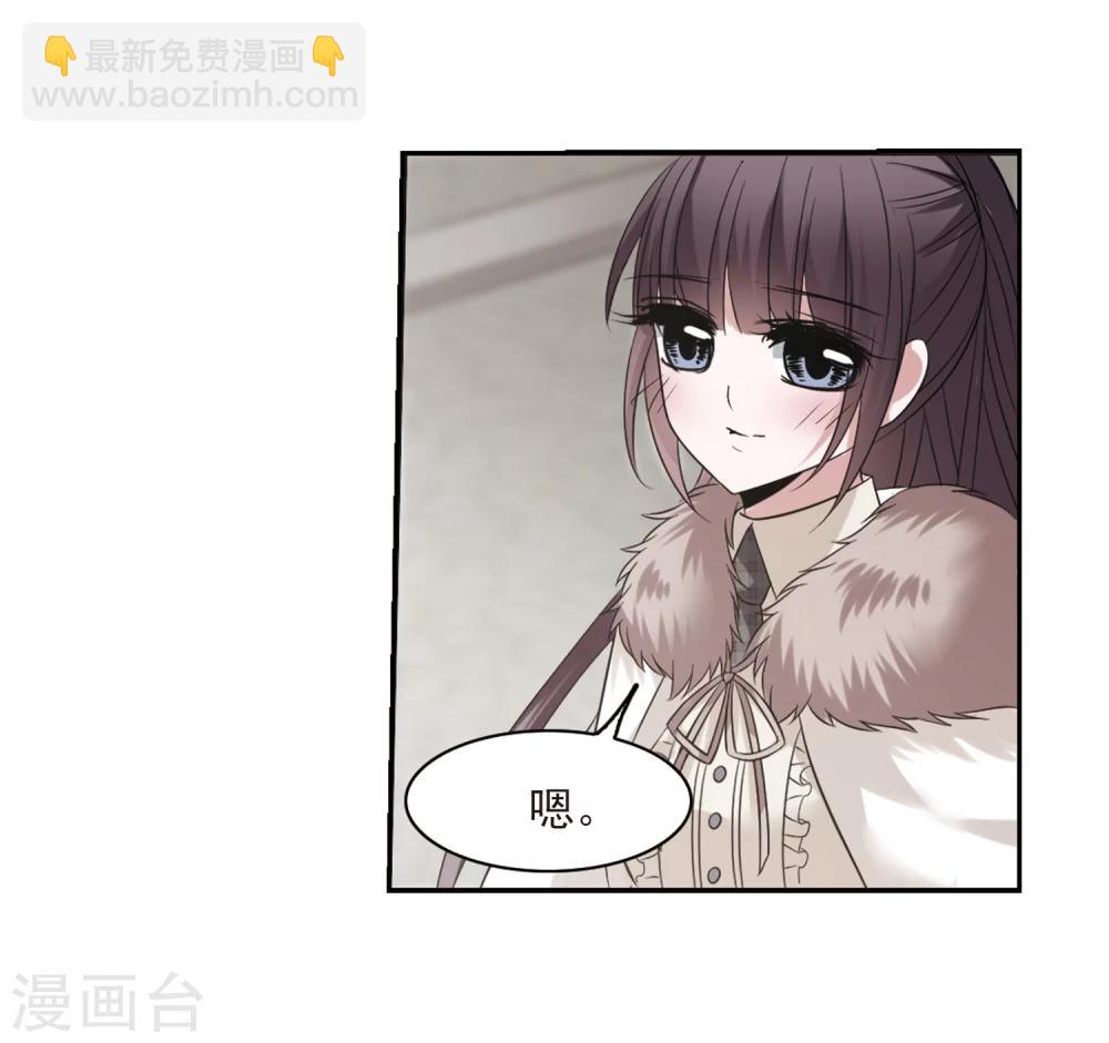 第178话 入彀2-第178话
