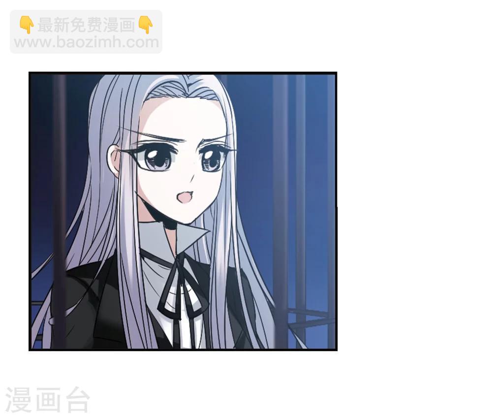 第180话 沉睡的魅影1-第180话