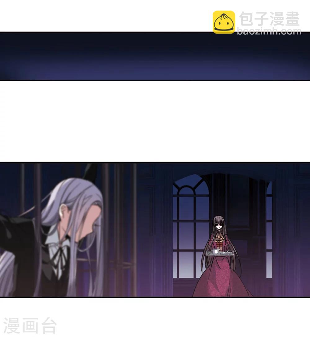 第180话 沉睡的魅影1-第180话