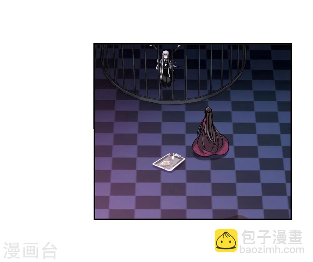 第180话 沉睡的魅影1-第180话