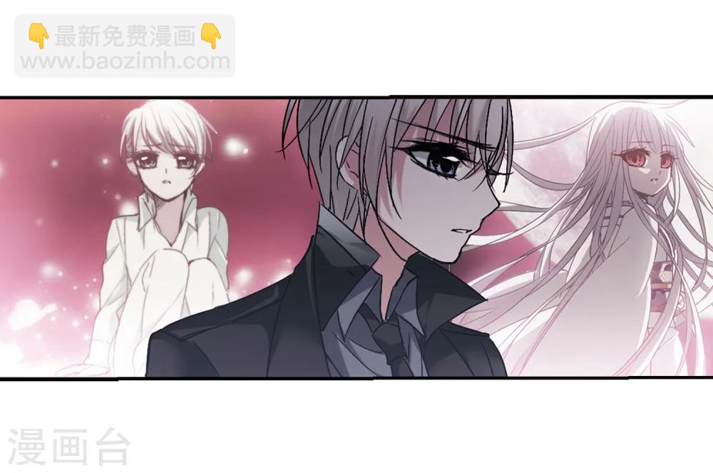 第182话 沉睡的魅影3-第182话