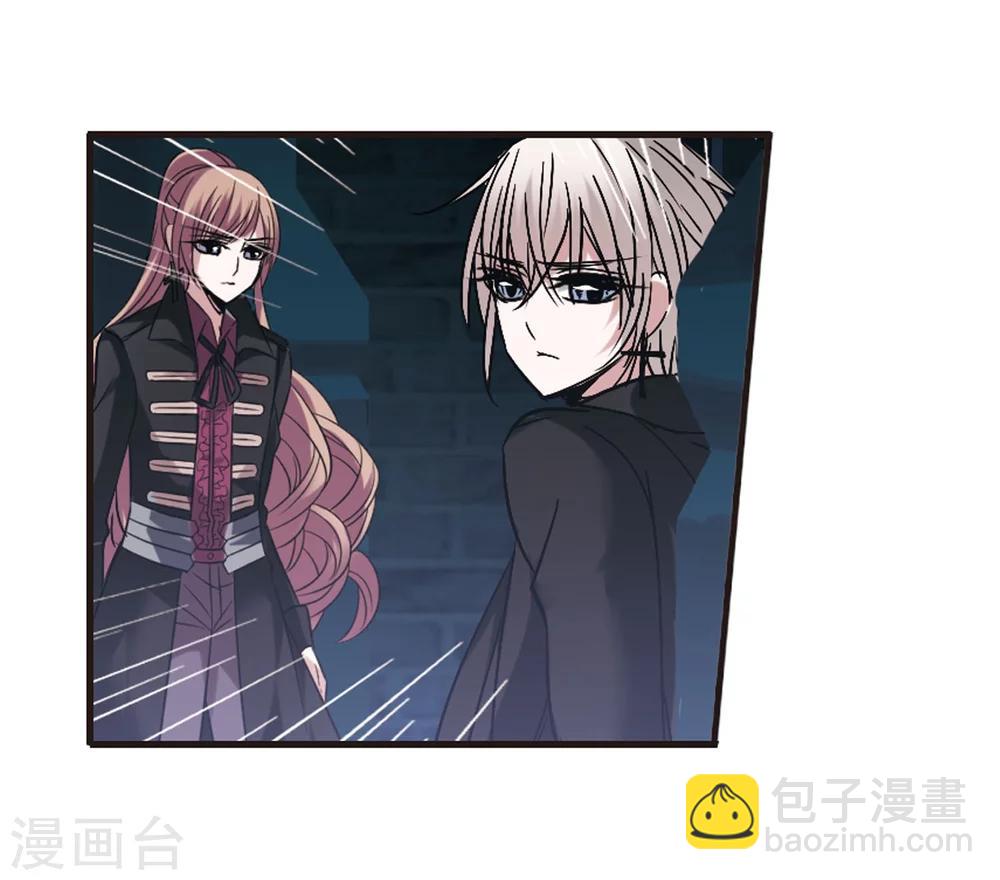 第182话 沉睡的魅影3-第182话