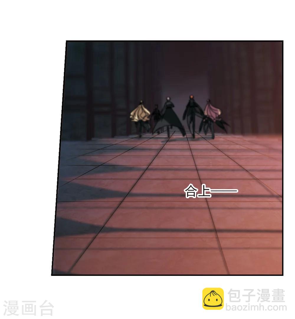 第182话 沉睡的魅影3-第182话