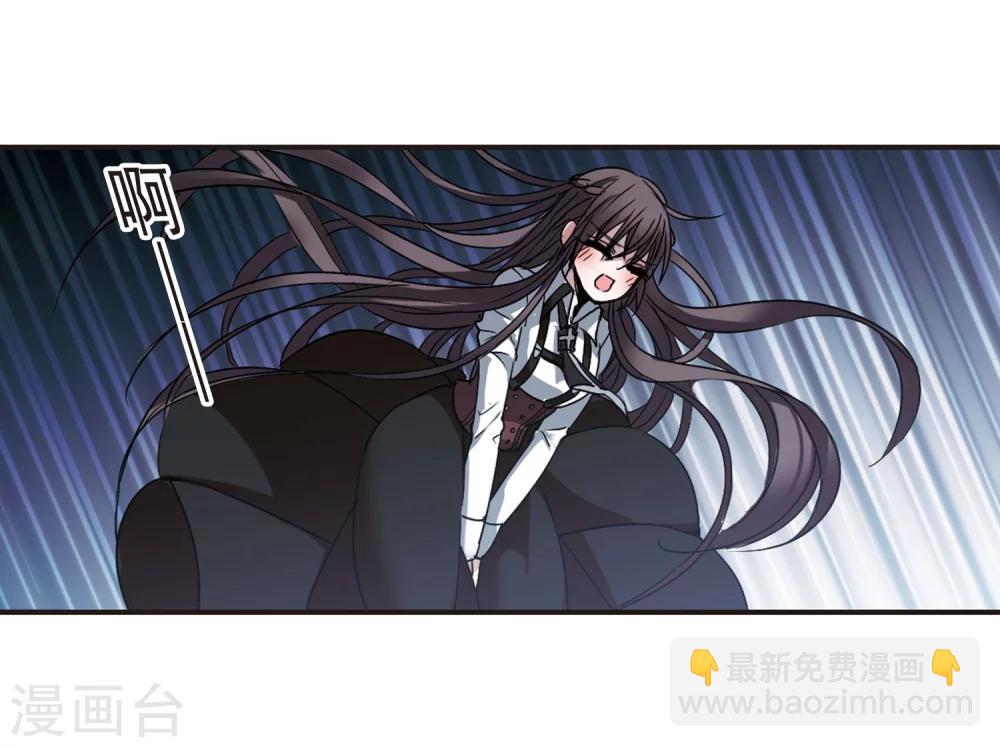 第182话 沉睡的魅影3-第182话