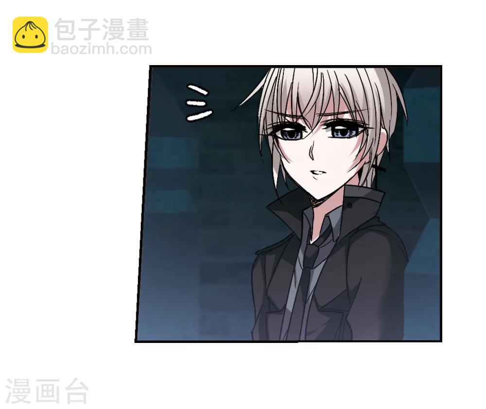 第182话 沉睡的魅影3-第182话