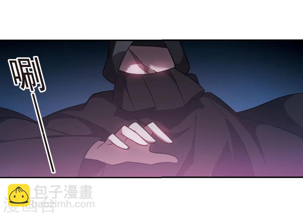 第184话 星月相映2-第184话