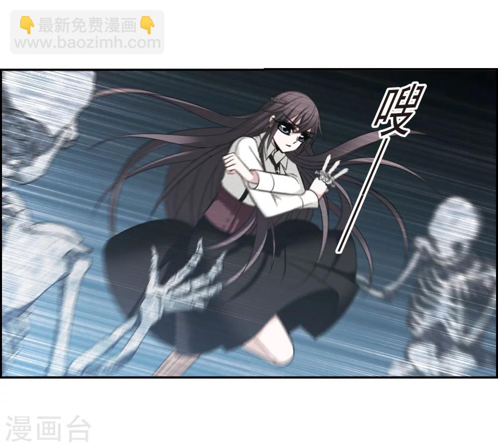 第184话 星月相映2-第184话