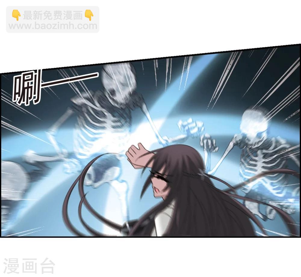 第184话 星月相映2-第184话