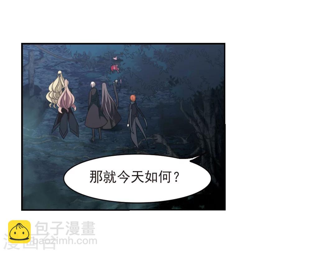 第184话 星月相映2-第184话
