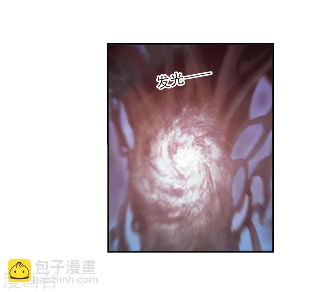 第184话 星月相映2-第184话