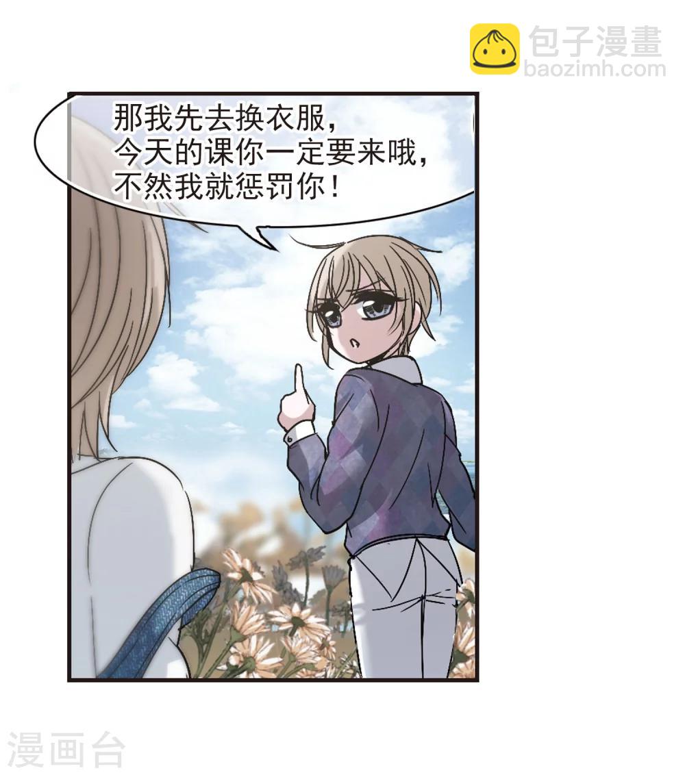 第186话 兄弟1-第186话