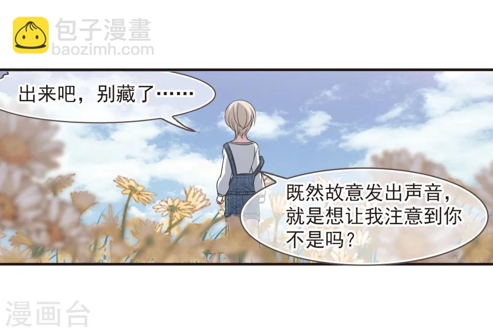 第186话 兄弟1-第186话