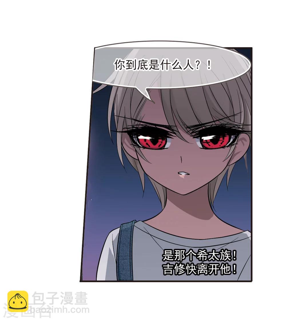 第186话 兄弟1-第186话