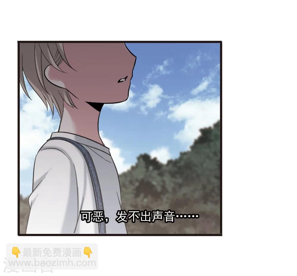 第186话 兄弟1-第186话