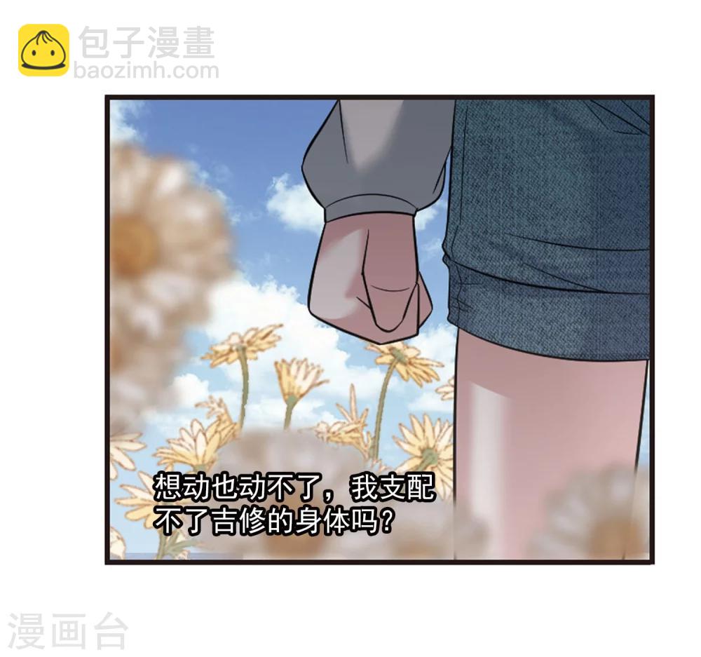 第186话 兄弟1-第186话