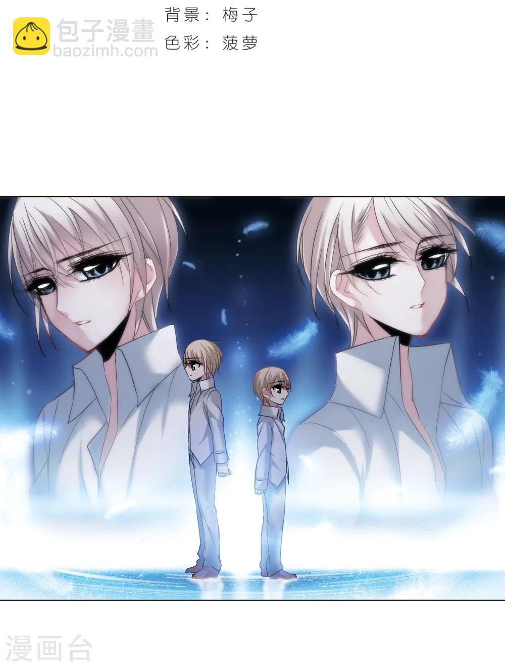 第186话 兄弟1-第186话