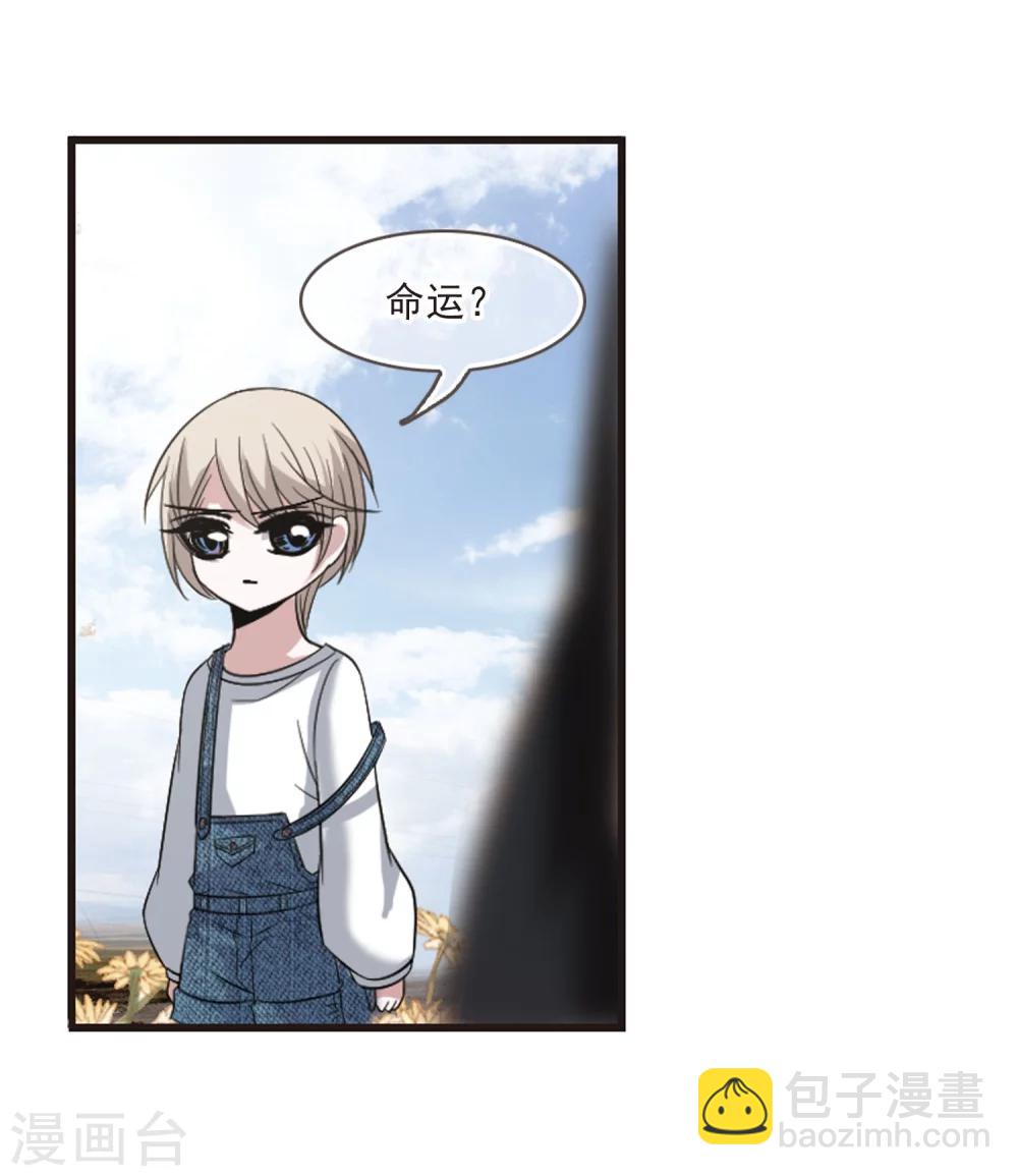 第186话 兄弟1-第186话