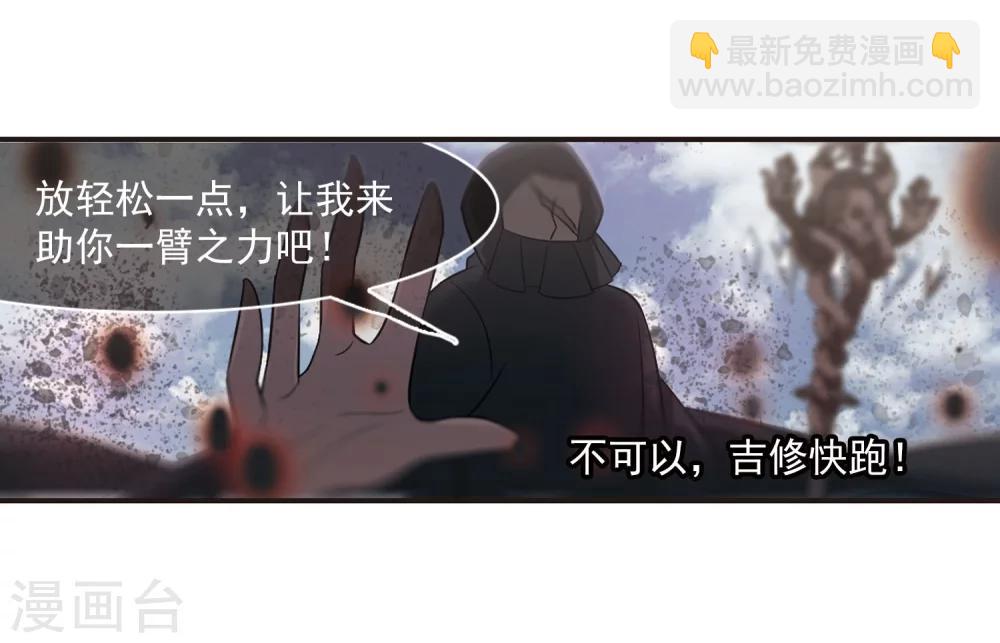 第186话 兄弟1-第186话