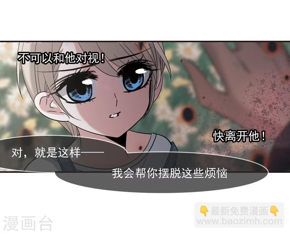 第186话 兄弟1-第186话