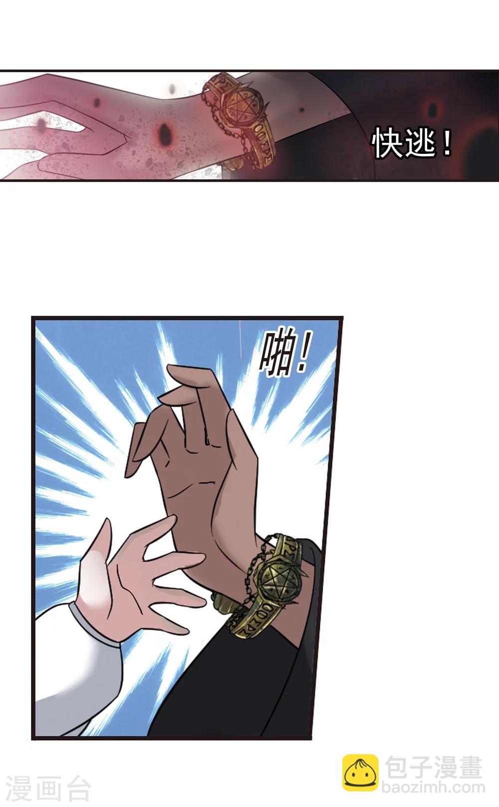 第186话 兄弟1-第186话