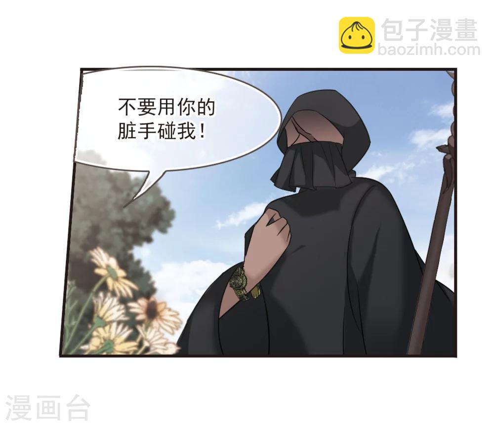 第186话 兄弟1-第186话