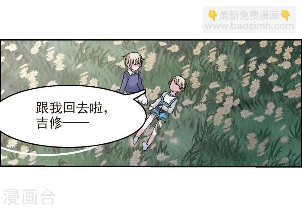 第186话 兄弟1-第186话