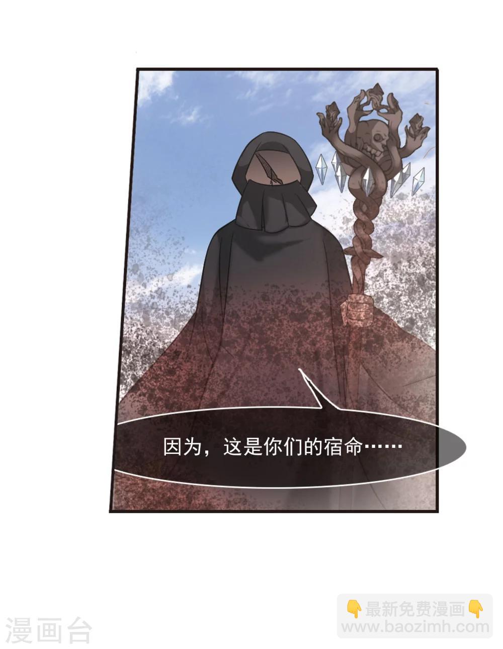 第186话 兄弟1-第186话
