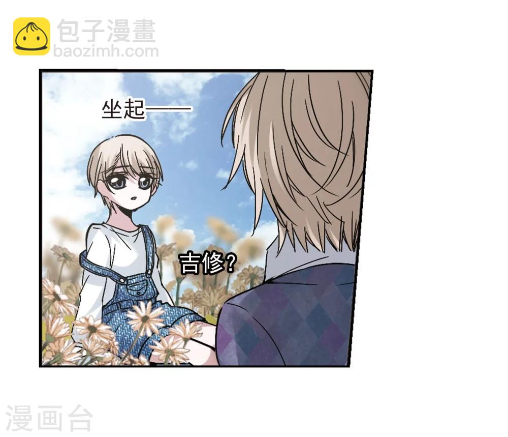第186话 兄弟1-第186话