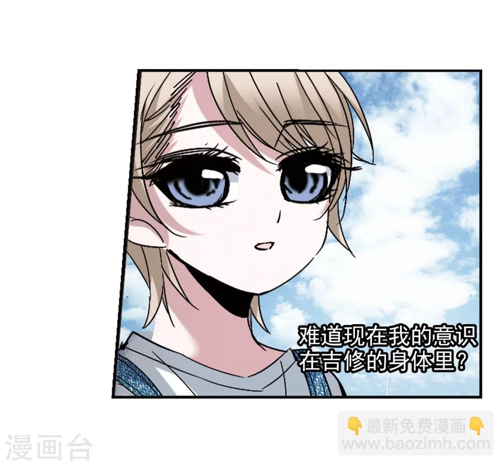第186话 兄弟1-第186话