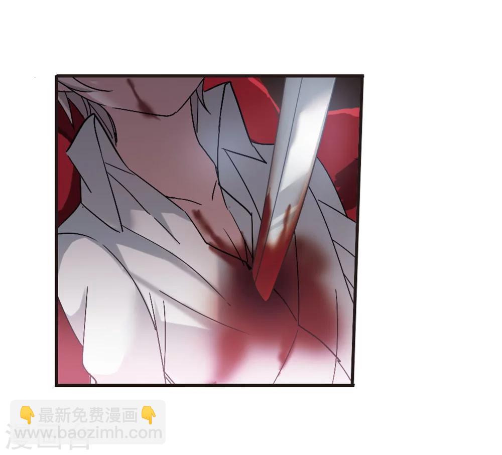 第188话 兄弟3-第188话