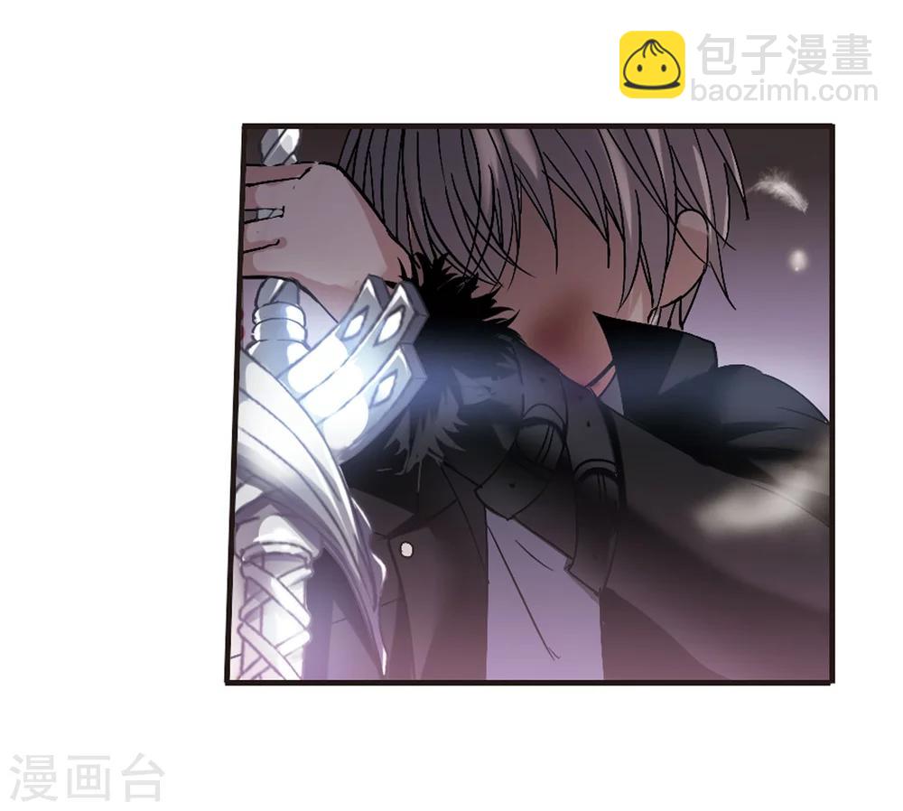 第188话 兄弟3-第188话