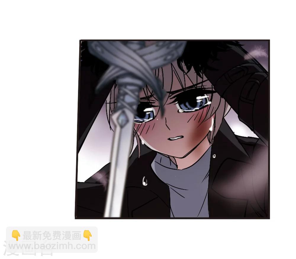 第188话 兄弟3-第188话