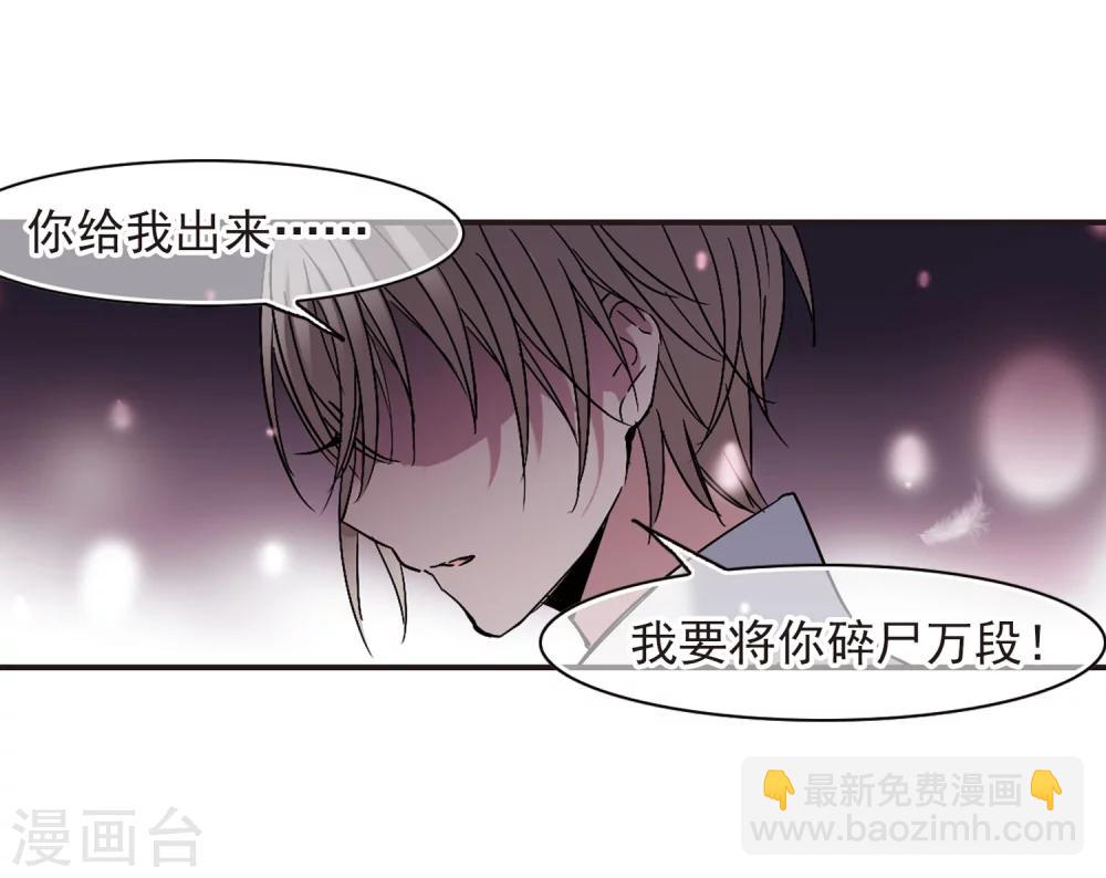 第188话 兄弟3-第188话