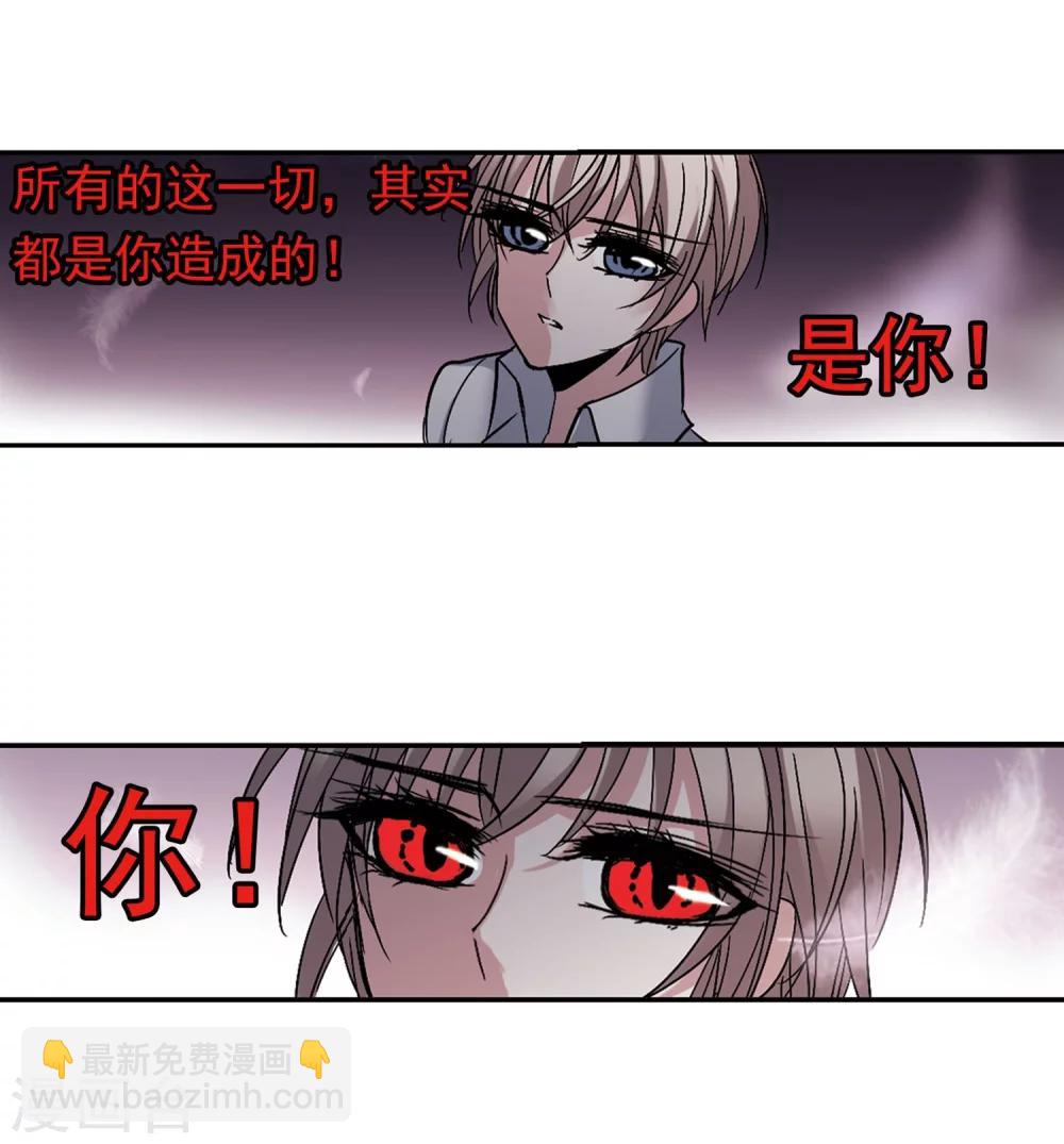 第188话 兄弟3-第188话
