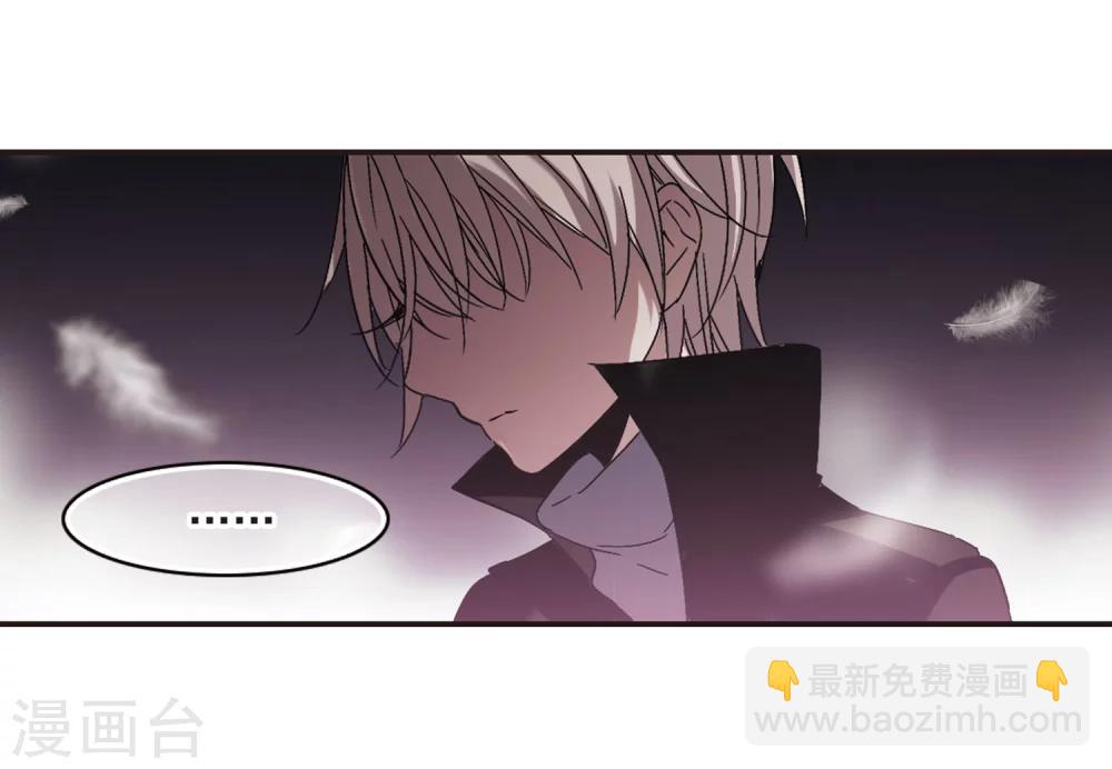 第188话 兄弟3-第188话