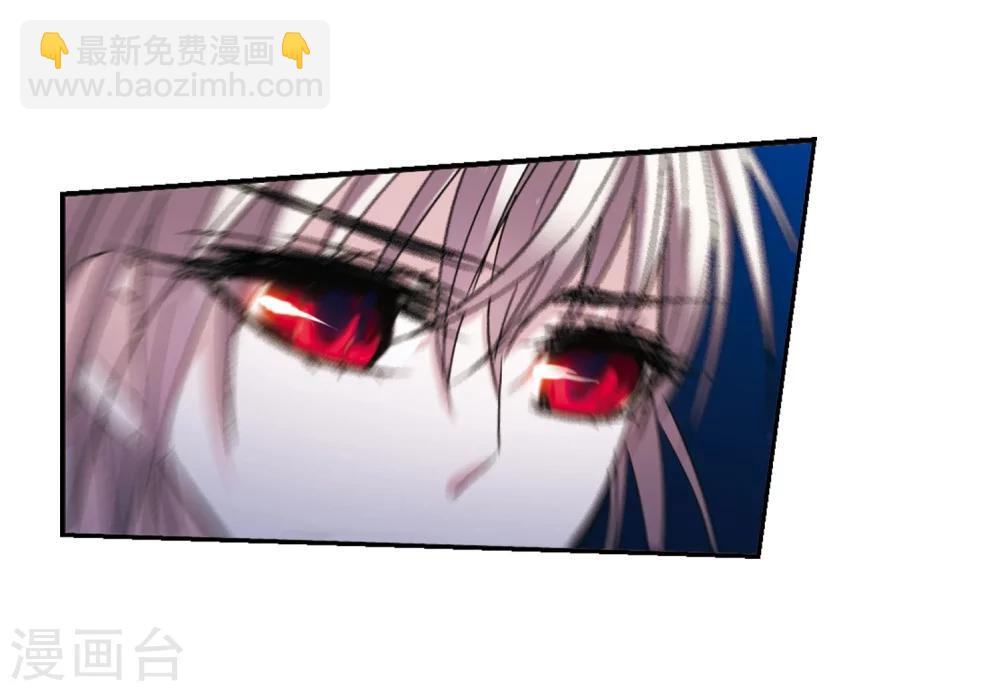 第190话 融化冰川的微笑2-第190话