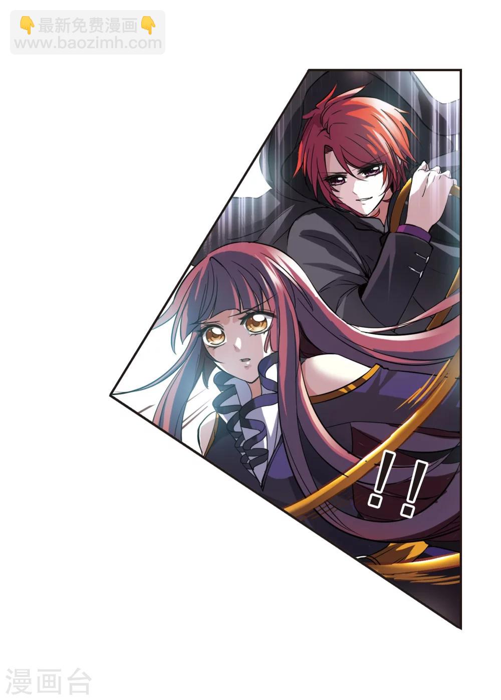 第20话 大劫难2-第20话