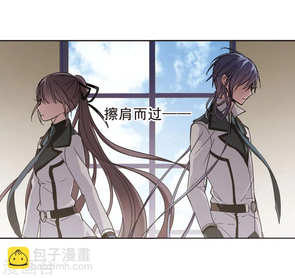 第192话 星空下的海滩1-第192话